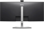 Zakrzywiony monitor 34,1" Dell Pro P3426WEV z kamerą_6.jpg