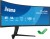 iiyama ProLite XCB4994DQSU-B1 monitor komputerowy 124,5 cm (49") 5120 x 1440 px Dual QHD LCD Czarny_4.jpg
