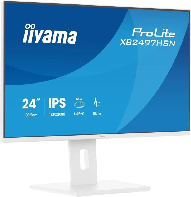 iiyama ProLite XB2497HSN-W1 monitor komputerowy 60,5 cm (23.8") 1920 x 1080 px Full HD LED Biały_5.jpg
