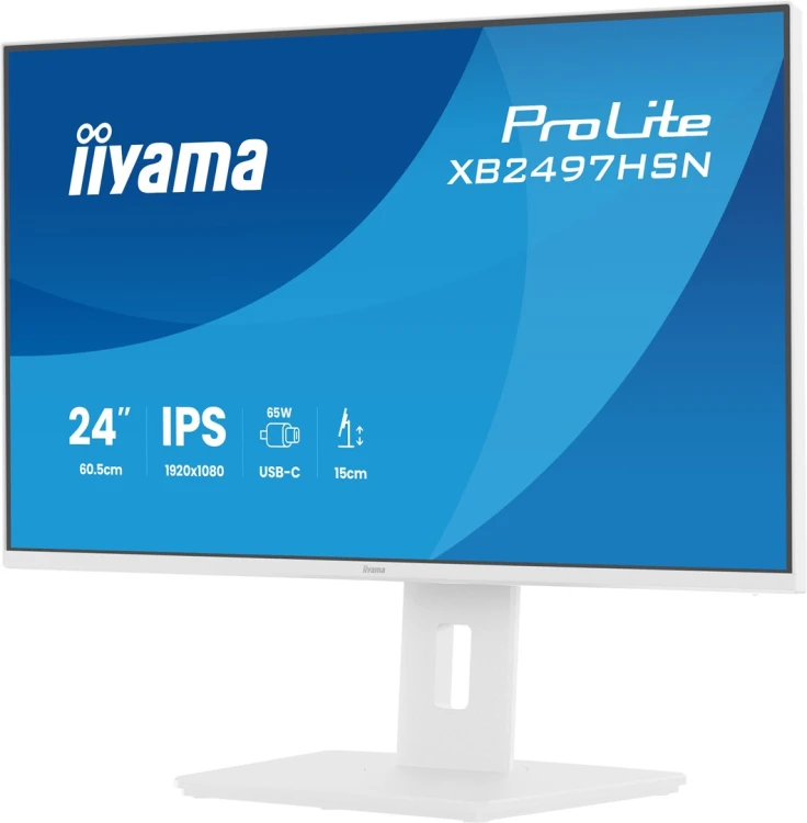 iiyama ProLite XB2497HSN-W1 monitor komputerowy 60,5 cm (23.8") 1920 x 1080 px Full HD LED Biały_6.jpg