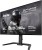 iiyama G-MASTER GOB2701QSC-B1 monitor komputerowy 68,6 cm (27") 2560 x 1440 px 2K Ultra HD OLED Czarny_7.jpg