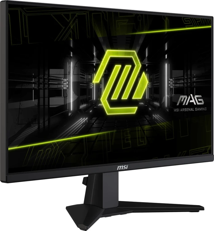 Monitor MSI MAG 255F E20 24.5" FHD 200Hz 0.5ms Gaming Flat Czarny_8.jpg