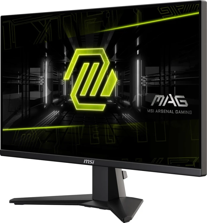 Monitor MSI MAG 255F E20 24.5" FHD 200Hz 0.5ms Gaming Flat Czarny_9.jpg