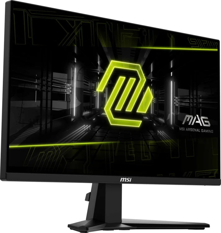Monitor MSI MAG 255F E20 24.5" FHD 200Hz 0.5ms Gaming Flat Czarny_12.jpg