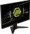 Monitor MSI MAG 255F E20 24.5" FHD 200Hz 0.5ms Gaming Flat Czarny_13.jpg