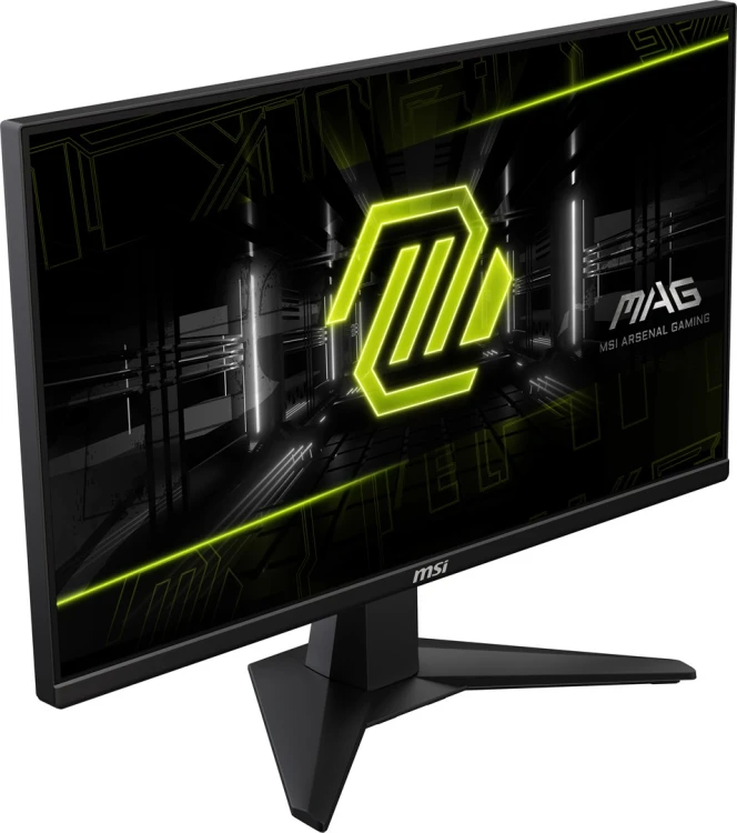 Monitor MSI MAG 255F E20 24.5" FHD 200Hz 0.5ms Gaming Flat Czarny_13.jpg
