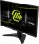 Monitor MSI MAG 255F E20 24.5" FHD 200Hz 0.5ms Gaming Flat Czarny_14.jpg