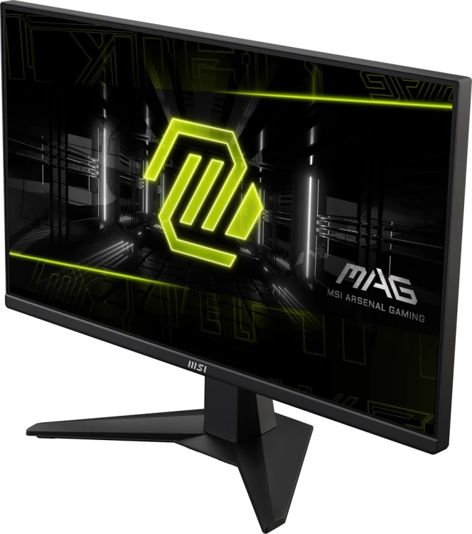 Monitor MSI MAG 255F E20 24.5" FHD 200Hz 0.5ms Gaming Flat Czarny_14.jpg