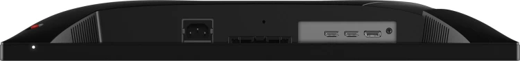 Monitor MSI MAG 255F E20 24.5" FHD 200Hz 0.5ms Gaming Flat Czarny_23.jpg