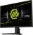 Monitor MSI MAG 255F E20 24.5" FHD 200Hz 0.5ms Gaming Flat Czarny_24.jpg