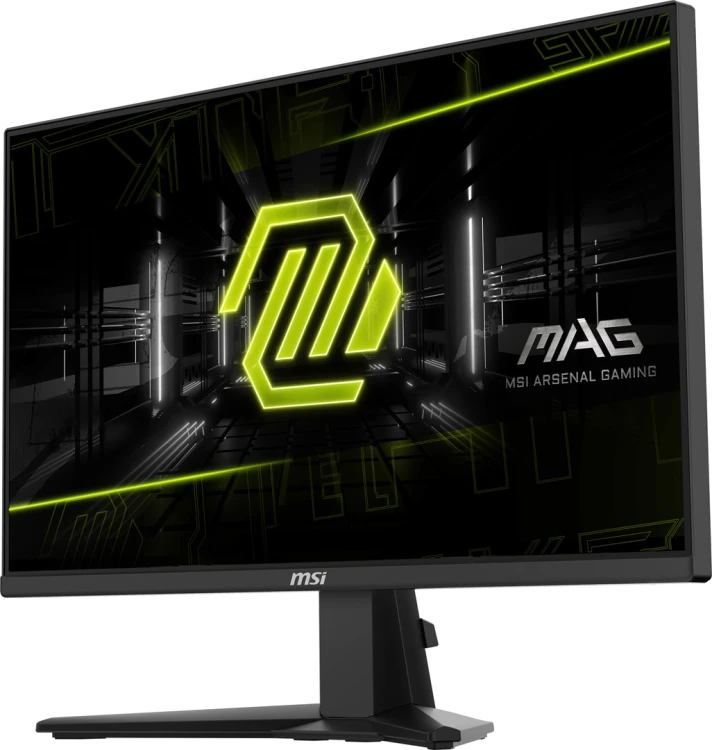 Monitor MSI MAG 255F E20 24.5" FHD 200Hz 0.5ms Gaming Flat Czarny_24.jpg