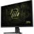 MSI MAG 275QF E20 monitor komputerowy 68,6 cm (27") 2560 x 1440 px Wide Quad HD LCD Czarny_11.jpg