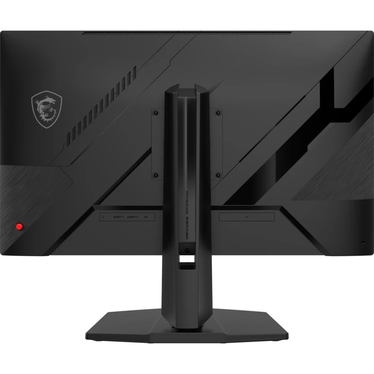 Monitor MSI MAG 272QPF E20_7.jpg