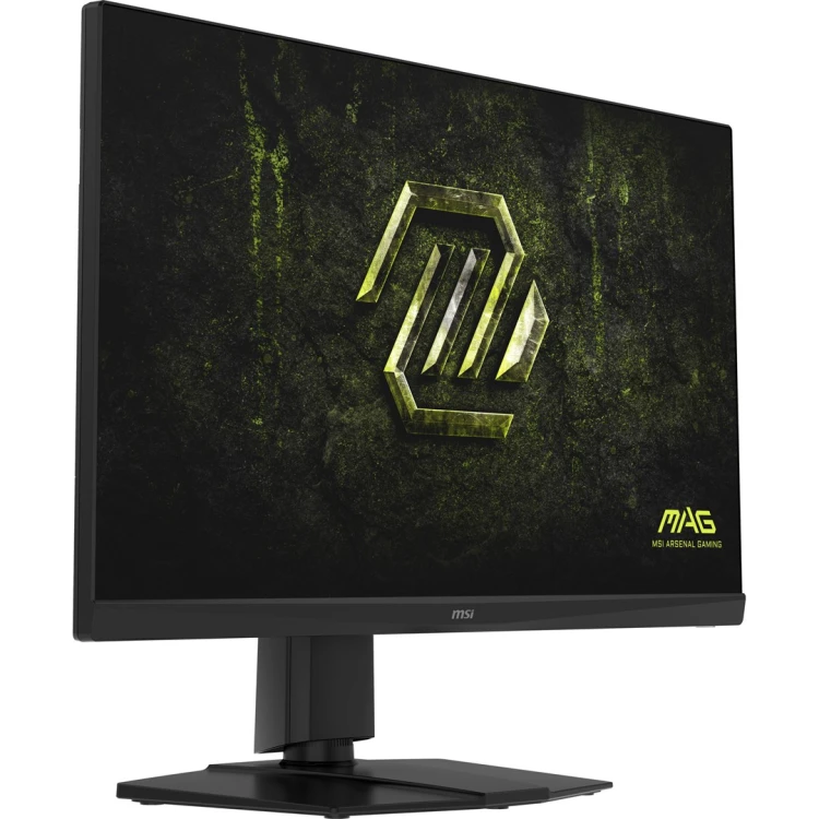 Monitor MSI MAG 272QPF E20_11.jpg