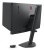 ZOWIE XL2586X+ monitor komputerowy 61,2 cm (24.1") 1920 x 1080 px Full HD Czarny_6.jpg