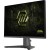 MSI MAG 245F X24 monitor komputerowy 60,5 cm (23.8") 1920 x 1080 px Full HD LCD Czarny_10.jpg