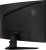 MSI Monitor MAG 274CXF 27 cali LED FHD Zakrzywiony 280Hz Czarny_4.jpg