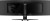 MSI MPG 491CQP QD-OLED monitor komputerowy 124,5 cm (49") 5120 x 1440 px Dual WQHD Czarny_17.jpg