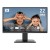 MSI PRO MP223 E2 monitor komputerowy 54,5 cm (21.4") 1920 x 1080 px Full HD LED Czarny_2.jpg