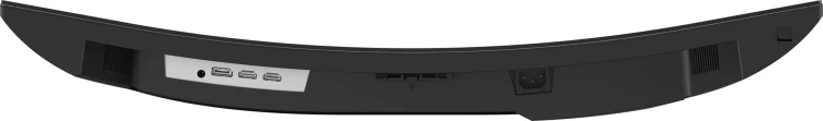 Monitor LED MSI MAG 32C6X 31,5" 1920 x 1080 px VA_19.jpg
