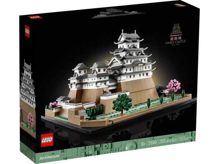 KLOCKI LEGO 21060 Zamek Himeji Z SERII LEGO Architecture_1.jpg