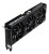 Karta graficzna Gainward GeForce RTX 5060 Ti Python III 16 GB_8.jpg
