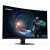 Monitor Gigabyte GS32QCA_3.jpg