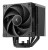 DeepCool AK500 G2 DIGITAL NYX - Powietrzne chłodzenie CPU (Intel/AMD)_3.jpg