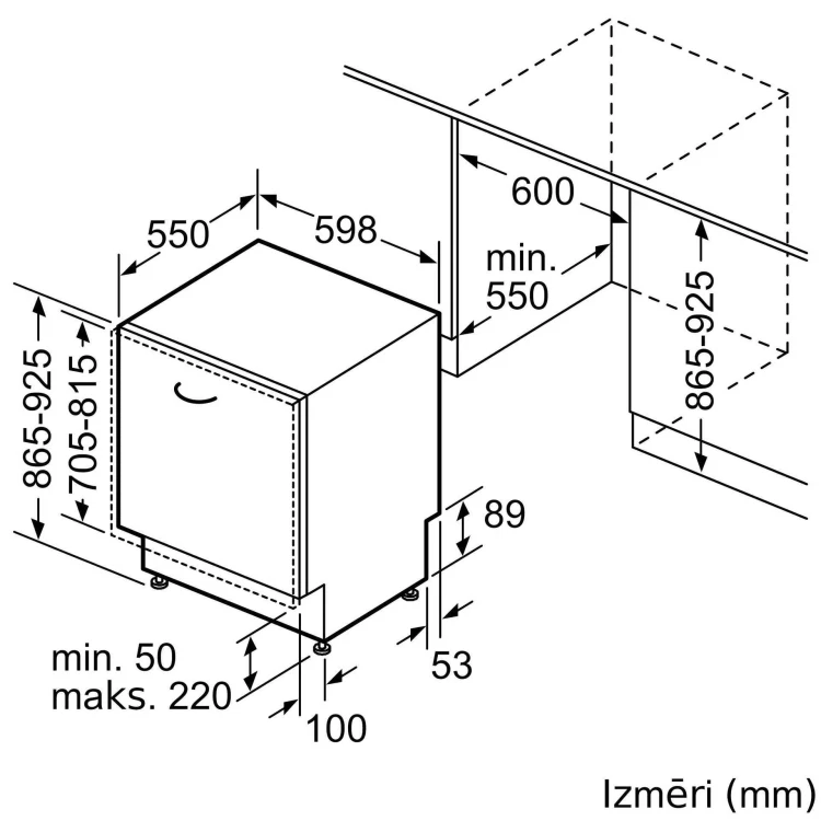 Zmywarka do zabudowy Bosch SBH4HVX14E XXL Zawiasy ślizgowe Vario_6.jpg