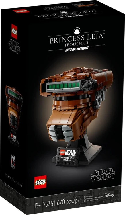 LEGO Star Wars 75351 Hełm księżniczki Lei_1.jpg