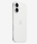 IPHONE 16 WHITE2.png