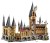 LEGO Harry Potter Zamek Hogwart 71043_5.jpg