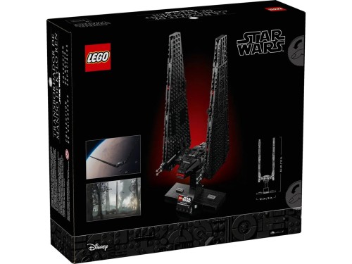 LEGO Star Wars 75406 Promyšlená loď Kylo Rena_2.jpg