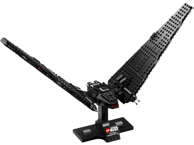 LEGO Star Wars 75406 Promyšlená loď Kylo Rena_3.jpg